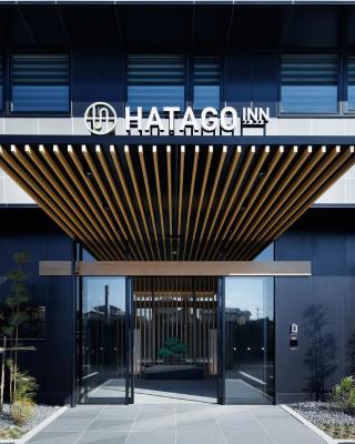 HATAGO INN Kansai Airport