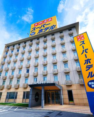 Super Hotel Kadoma