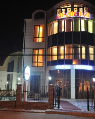 Andinna Hotel