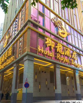 Royal Dragon Hotel