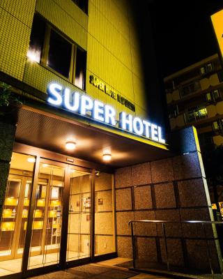 Super Hotel Minami Hikone Ekimae