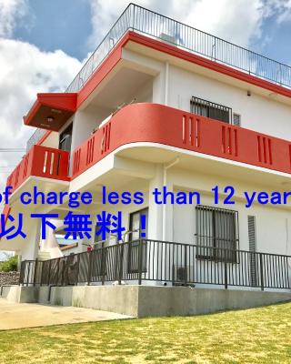 Okinawa Pension Minami