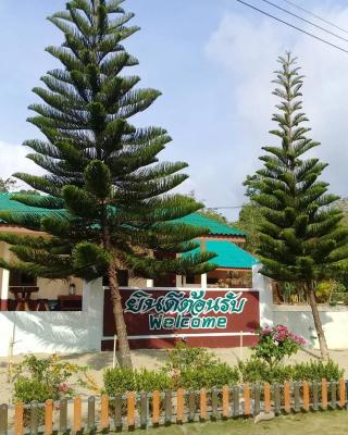 Chattong resort