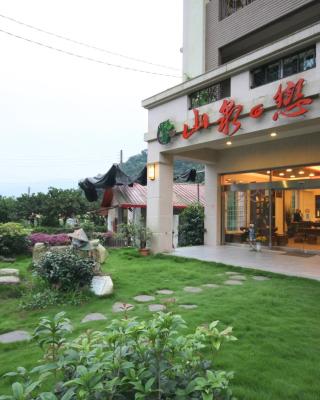 Shan Quan Zhi Lian Homestay