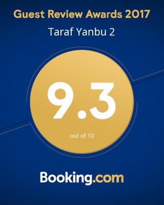 Taraf Yanbu 2