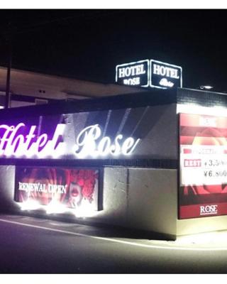 Hotel Rose (Adult Only)