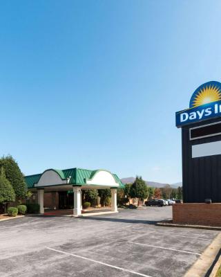 Days Inn by Wyndham Luray Shenandoah