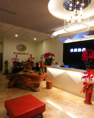 ChangJu Hotel-附免費停車位