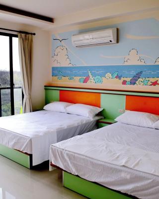 Caibei Homestay