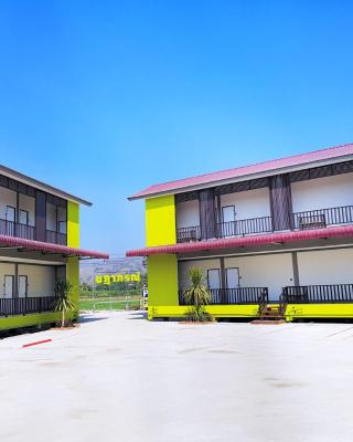 Chadaporn Mae Chaem Hotel