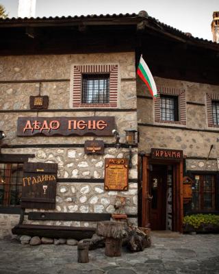 Dedo Pene Inn