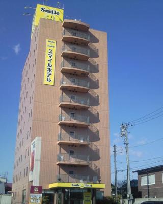 Smile Hotel Towada