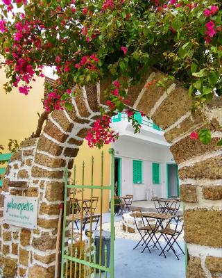 Galanopetra RHODES GREECE
