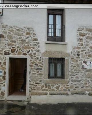 Casa Rural La Antigua Fragua