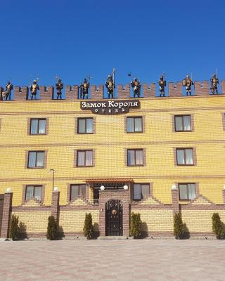 Hotel Zamok Korolya