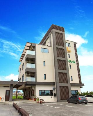 Urban Oasis Inn