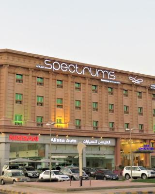 Spectrums Residence Jeddah