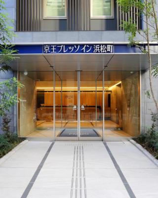 Keio Presso Inn Hamamatsucho