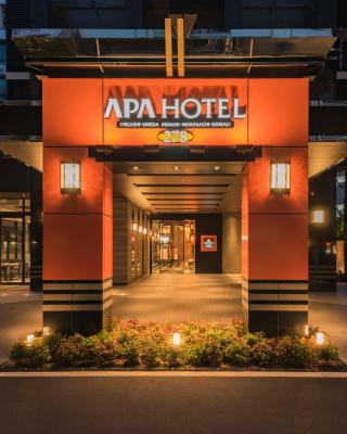APA Hotel Higashi Umeda Minami Morimachi Ekimae