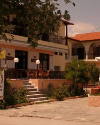 Hotel Alexandros