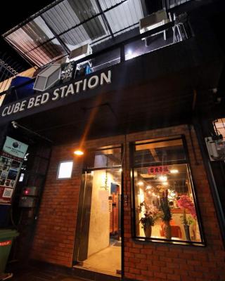 Cube Bed Station & Tours Sdn Bhd