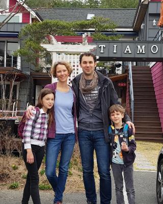 Gyeongju Tiamo Pension