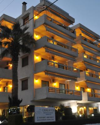 Chaliotis Apartments