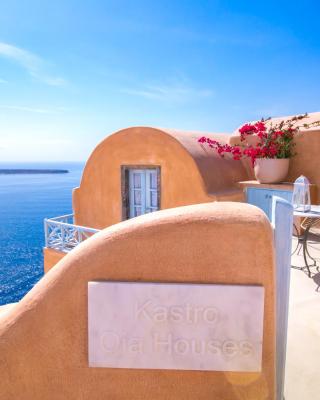 Kastro Oia Houses