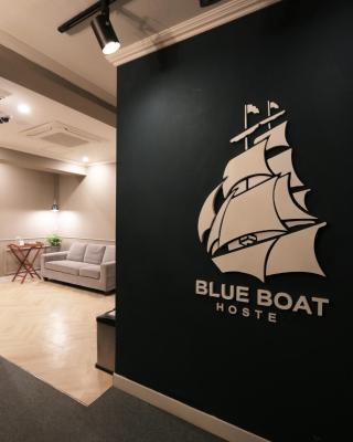 Blueboat Hostel Haeundae