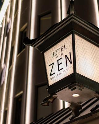 HOTEL ZEN 一宮 (大人専用)