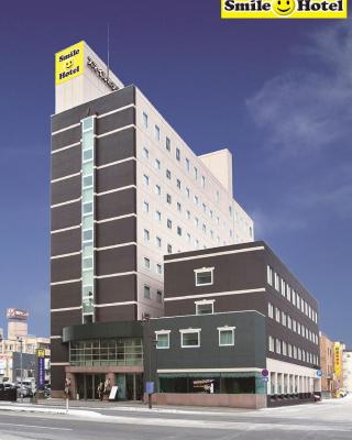 Smile Hotel Asahikawa