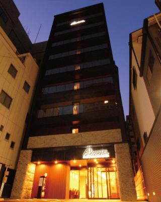 AB Hotel Kyoto Shijo Horikawa