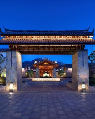 Jinmao Purelax Lijiang, The Unbound Collection By HYATT