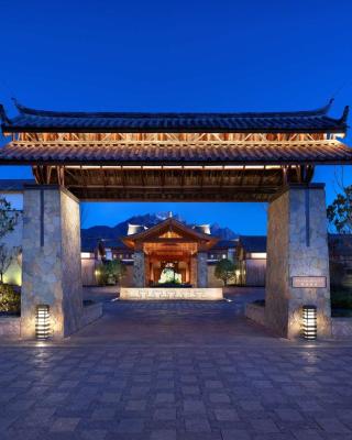 Jinmao Hotel Lijiang, the Unbound Collection by Hyatt