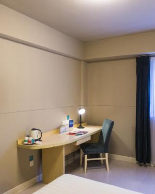 Jinjiang Inn Select Wuhan International Expo Centre