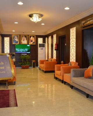 Jazan Heart Hotel