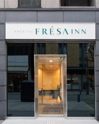 Sotetsu Fresa Inn Ochanomizu Jimbocho