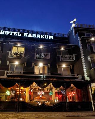 Хотел Кабакум 