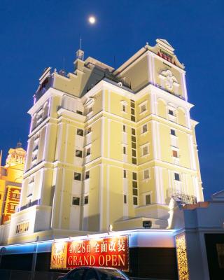 i RESORT ARTIA Luxury Gifu (Adult Only)