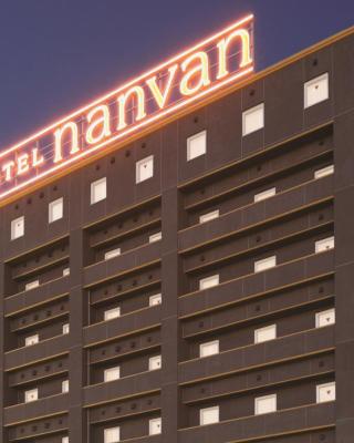 Hotel Nanvan Hamanako