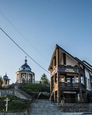 Синевирський Перевал