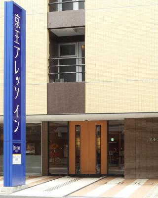 Keio Presso Inn Tokyo Kudanshita