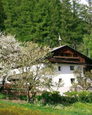 Oberlinderhof