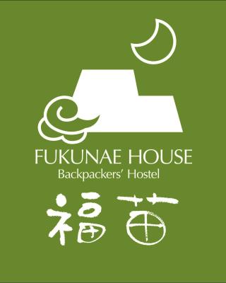 Fukunae House