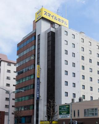 Smile Hotel Utsunomiya Higashiguchi