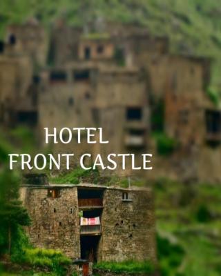 "front castle"