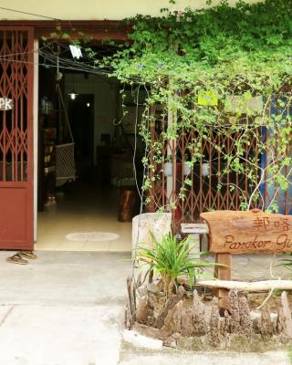 Pangkor Guesthouse SPK