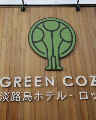 Awajishima Hotel Lodge GREEN COZY