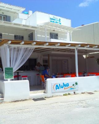 Naxos Hostel