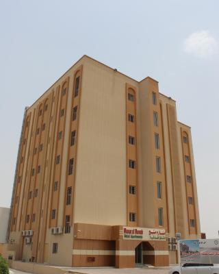 Manarat Manah Hotel Apartments